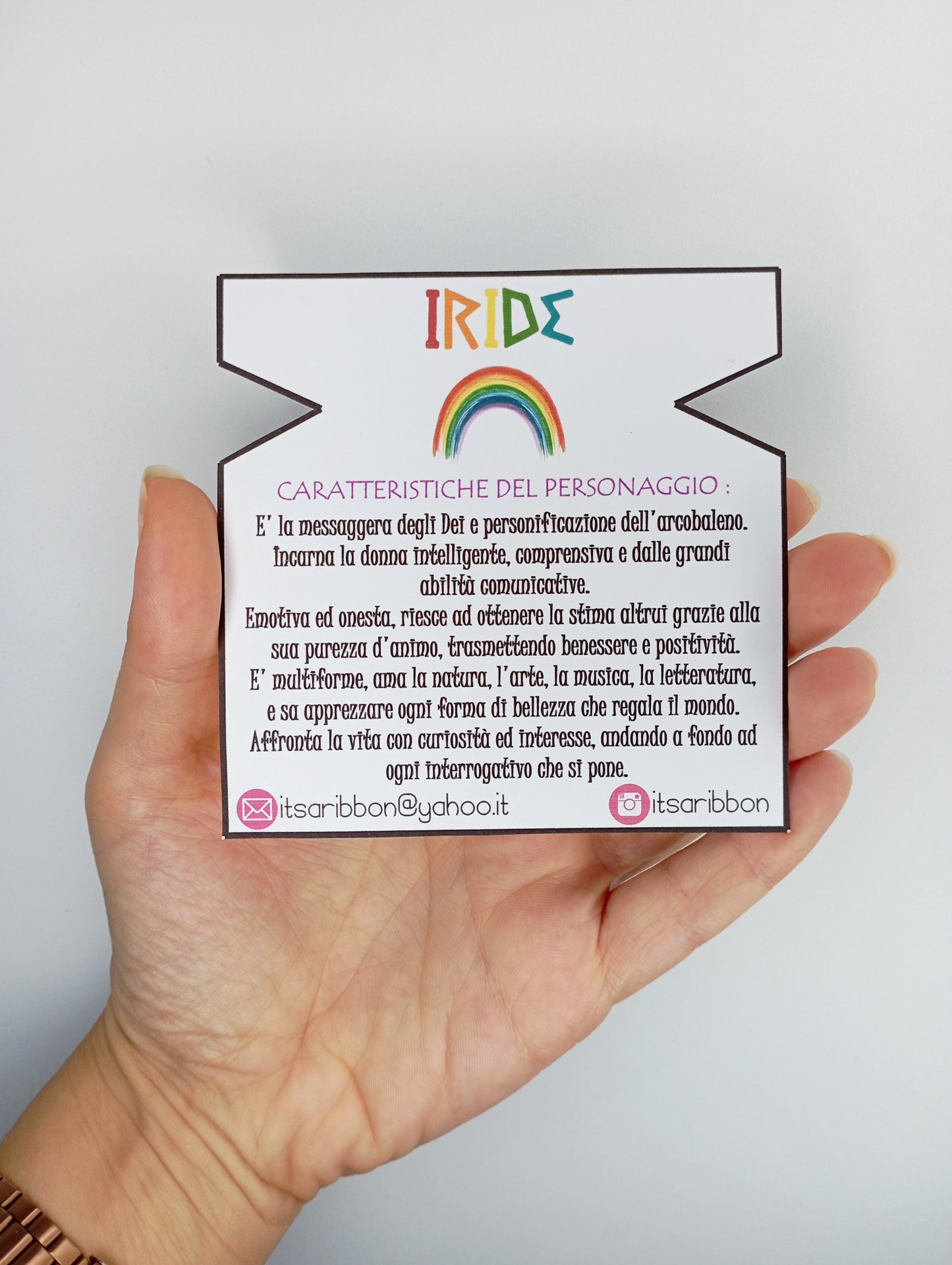 Iride